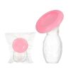 100ml Silicone Manual Control Breast Pump Breast Milk Collector Fixer Neonatal Nursing Pump Baby Breastfeeding Bottle
